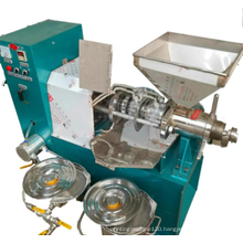 Oil Press Machine Most Economical Oil Presser